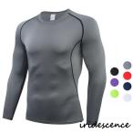 ショッピング加圧シャツ アンダーシャツ メンズ コンプレッションウェア 加圧シャツ 着圧 スポーツ トレーニング ランニングウエア ロングＴシャツ サポートアンダーウェア