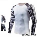 ショッピング加圧シャツ 加圧シャツ 加圧インナー 着圧 メンズ ロングＴシャツ トレーニング ランニングウエア コンプレッションウェア 冷感 軽量 ストレッチ 吸汗 速乾