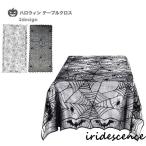  скатерть украшение гонки украшение Event party летучая мышь ..kmo. гнездо стол одежда стол ko-tine-to