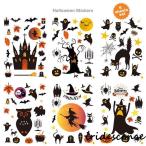  выгода настенный стикер 6 сиденье комплект наклейка окно украшение стена украшение учебное заведение праздник магазин внутри украшение DIY украшение стикер . женщина ... тыква летучая мышь 