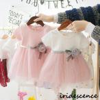  baby One-piece Kids ребенок платье девочка ребенок One-piece платье для церемоний ребенок одежда Kids One-piece младенец свадьба формальный детская одежда младенец 
