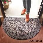 屋外用 半円型玄関マット 北欧 Welcom