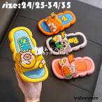  тапочки детский тапочки для ванной шлепанцы для душа пляжные шлепанцы девочка мужчина Kids ребенок обувь модный предотвращение скольжения автобус сандалии салон обувь салон вне надеть обувь 4 цвет 