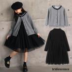 ショッピング韓国子供服 韓国子供服 長袖 スーツ 女の子 ワンピース 子供 フォーマル キッズ 入学式 卒業式 ユニフォーム コートブラック スカート  洋服 子供服 入園式 上下セット