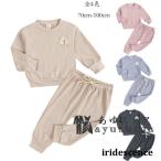  ребенок одежда детская одежда выставить весна надеты осень надеты простой верх и низ в комплекте унисекс джерси длинный рукав длинные брюки 2 позиций комплект движение надеты Kids спорт одежда отдых 70-100