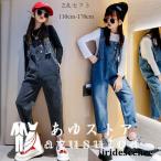  девочка выставить Denim комбинезон длинные брюки футболка длинный рукав 2 позиций комплект Kids комбинезон длинный длина выход обычно надеты верх и низ в комплекте весна надеты осень надеты 110-170