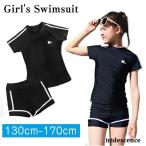 子供 ジュニア 水着 女の子 ジュニア 高校生 150 160 170 小学生 中学生 スクール水着 セパレート 水着 キッズ 水着 女児 子供 水着 半袖 ショートパンツ ラッシ