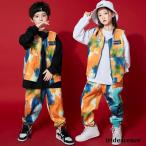 キッズダンス衣装 セットアップ ヒップホップダンス衣