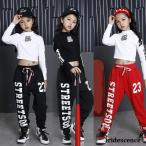 ヒップホップ衣装 ダンストップス ダンスパンツ ロン