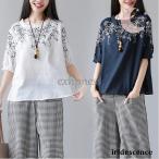 セットアップ チェク柄 森ガール レディース   体型カバー  ゆたり 大きいサイズ カジュアル トップス