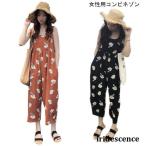コンビネゾン レディース ノースリーブ つなぎ ゆったり 薄手 サロペット 夏物 女性用 リゾートウェア オーバーオール カジュアル