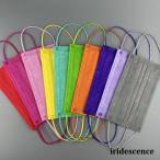 マスク 50枚 使い捨てマスク レインボー ピンク グリーン パープル 黒 ミント  通勤 おしゃれ ピンクマスク プレゼント 通学 通勤 3層構造 不織布マスク