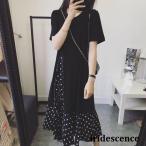 半袖ワンピース レディース ロングワンピ 水玉柄 プリーツワンピース 夏 ワンピース ロング丈 偽二枚 フェイクレイヤード サマーワンピース