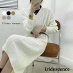 ショッピングニットワンピ ニットワンピ レディース Vネック ワンピース Aライン ニット ケーブル編み ロングワンピ 秋 冬 ニットワンピース オフィス カジュアル