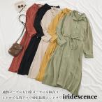 長袖ワンピース シャツワンピ レディース ワンピース シフォンワンピース ロングワンピ 薄手 春秋 ミモレワンピース マキシ丈ワンピース 通勤