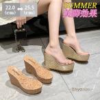 ショッピングウェッジソール サンダル ウェッジソール 夏 厚底 プラットフォームサンダル クリア 11cmヒール ハイヒール レディース 美脚効果 おしゃれ 疲れない 走れる