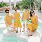 親子ペアルック ベビー 親子お揃い Tシャツ+パンツ ワンピース チュールスカートベビーロンパース パパ ママベビー おそろい 親子コーデ 家族 大きいサイズ