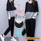  джерси выставить женский верх и низ в комплекте тренировочный весна лето короткий рукав футболка cut and sewn спорт одежда уличный длинные брюки Parker часть магазин надеты 