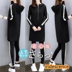  джерси выставить женский верх и низ в комплекте тренировочный Parker с капюшоном . комплект джерси обтягивающий брюки большой размер летняя одежда тонкий одноцветный 