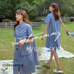  рубашка One-piece женский 40 плата maxi One-piece весна лето . минут рукав One-piece одноцветный рубашка юбка стиль свадьба платье выход взрослый симпатичный 30 плата 50 плата 