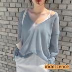 サマーニット レディース カットソー ニット ニットトップス Vネック トップス 春 夏 長袖 涼しい 薄手 Tシャツ tシャツ ロング カジュアル ゆったり