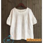 シャツ ブラウス レディース 半袖Ｔシャツ森ガール風トップス上着エスニック風ナチュラル 白色 ゆったり  可愛い花柄 刺繍 エレガント
