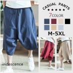 サルエルパンツ メンズ 民族風パン�