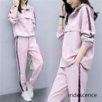  джерси женский верх и низ в комплекте .... выставить осень-зима 40 плата длинный рукав парка длинные брюки тренировочный спорт одежда большой размер движение одежда Корея способ надеты .. новый товар 