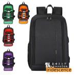  однообъективный зеркальный камера сумка камера рюкзак камера кейс мужской женский штатив место хранения соответствует большая вместимость рюкзак скорость . соответствует путешествие многофункциональный ударопрочный 