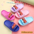  тапочки ребенок тапочки для ванной Be солнечный Junior лето тапочки салон обувь Kids мужчина . summer тапочки предотвращение скольжения бассейн горячие источники море обувь женщина .