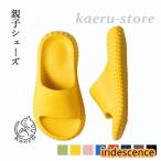  тапочки детский сандалии ребенок обувь родители .... лето тапочки для ванной автобус сандалии салон обувь салон надеть обувь ванна место для мужчин и женщин мягкий пляж уличный симпатичный 