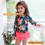 キッズ 水着 女の子 セパレート 子供 女の子 水着 ラッシュガード キッズ 長袖 子供 水着 女の子 長パンツ スイムウェア 上下セット スイミング 水遊び