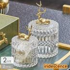 ショッピング綿棒 綿棒入れ おしゃれ ガラス 置物 収納 小物収納 見せる収納 インテリア小物 小物入れ お菓子入れ 調味料入れ クリスタル 動物