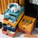 小物収納 ホームボックス 引き出し 