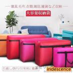  большая вместимость упаковочный пакет сумка box futon игрушка одежда европейская одежда мелкие вещи смешанные товары место хранения сумка .. регулировка . изменение "дышит" влажность предотвращение длинный можно использовать переезд для командировка путешествие повседневный для 