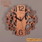  настенные часы wall часы легктй для просмотра стена настенные часы птица . дерево Северная Европа натуральный модный интерьер праздник ребенок часть магазин день рождения подарок 