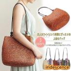 かごバッグ ショルダーバッグ トートバック　カゴバッグ ファスナー付き カジュアル