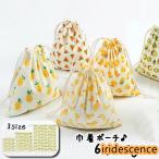  мешочек сумка сумка мешочек сумка кошелек ... бардачок аксессуары сумка косметичка женский ребенок Kids девочка мужчина принт a Hill серый pf