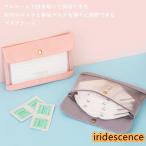 マスクケース マスクポーチ 2点セット マスク入れ シリコンポーチ マスク収納 マスククリップ 小物入れ 持ち運び シリコンケース 防水 防塵