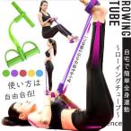  короткий гребля камера йога диета лодка .. гребной тренажер эспандер высокая интенсивность иметь кислород движение салон тренировка камера 