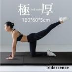  стрейч коврик тренировка коврик очень толстый 4cm складной мягкий тип звукоизоляция коврик матрац 1 человек для 3. складывать йога коврик .tore_