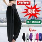  йога брюки женский леггинсы брюки йога одежда йога спорт одежда бег hip-up йога одежда hot йога фитнес Jim Dance 