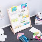  книга с картинками полки книга с картинками подставка игрушка коробка игрушка место хранения ребенок часть магазин место хранения b трещина Kids подставка подставка для журналов . одна сторона установка место хранения подставка входить . входить . день рождения подарок 