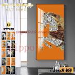 壁画 アートパネル 掛絵 アートフレーム 絵画 ガラス 壁絵 インテリア ポスター 絵 動物 ウォールデコ アルミ 壁掛け スタジオ