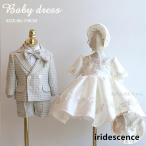  платье девочка ребенок одежда Kids формальный свадьба презентация для девочки ребенок платье ребенок платье Princess детское платье Корея девочка 80-130cm белый 