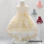 子供ドレス 出産祝い プレゼント 新生児 発表会 結婚式 お宮参り フォーマル ドレス 子供ドレス 70cm 80cm 90cm