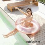 浮き輪 大人用 丸型 浮輪 フロート うきわ インスタ映え 大き目 キラキラ 大きい 水遊び 遊具 かわいい 可愛い 夏 海 プール ビーチ おしゃれ 90 120