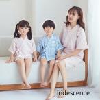 甚平 女の子 男の子 親子お揃い 子供 じんべい 短パン 半袖 チェック柄 キッズ 花火大会 夏祭り 夕涼み会 80-160cm コットン ガーゼ パジャマ 部屋着