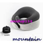  подушка для шеи низкая упругость мобильный подушка подушка для шеи машина путешествие самолет Shinkansen U type подушка офис .. днем . место хранения сумка есть tere Work 