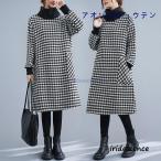 ショッピングニットワンピ ニットワンピ チェック柄 切り替え ハイネック 秋冬 長袖 レディース ワンピース 膝丈 体型カバー  ニットソー